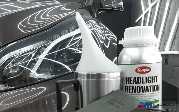 محصولات برتر برای رفع کدری چراغ خودرو